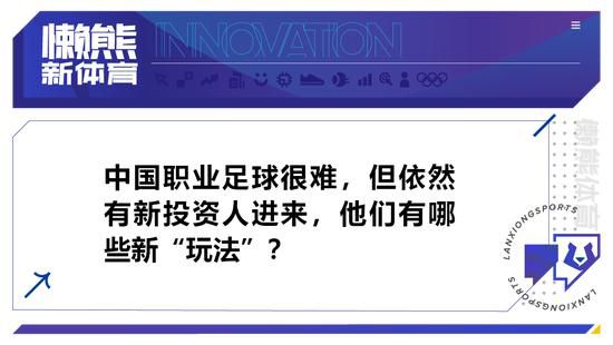 我希望我们在每场比赛中都能保持这个水平。